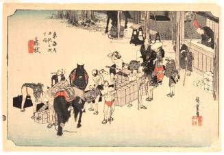 Fujieda: Changing Porters and Horses (Fujieda, jinba tsugitate), from the series Fifty-three Stations of the Tokaido Road (Tokaido gojusan tsugi no uchi)