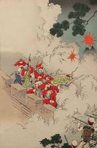 Hurrah! Hurrah! For the Great Japanese Empire! Great Victory for Our Troops in the Assault on Seonghwan (Dai Nihon teikoku banbanzai: Seikan shugeki waga gun taisho no zu)