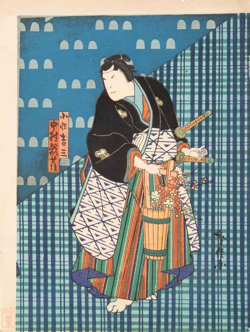 Kabuki actor, Nakamura Kamjaku in the role of Kojo Yoshizō