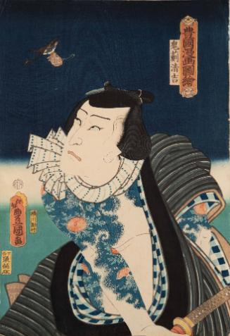 Ichikawa Kodanji IV as Oniazami (Devil's Thistle) Seikichi.