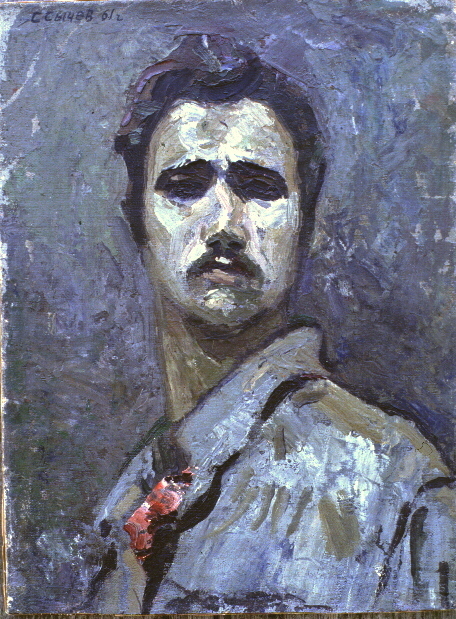 Self-Portrait